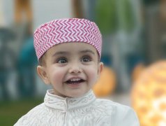 100+ Unique Muslim Baby Names for Boys and Girls