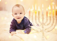 100+ Hebrew Names for Boys and Girls