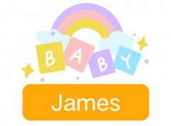 James: Baby Boy Name Meaning and Origin