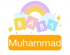 Muhammad: Baby Boy Name Meaning and Origin