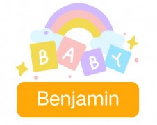 Benjamin: Baby Boy Name Meaning and Origin