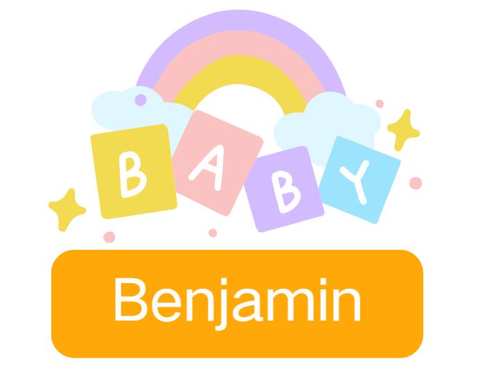 Benjamin: Baby Boy Name Meaning and Origin