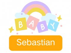 Sebastian: Baby Boy Name Meaning and Origin