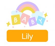 Lily: Baby Girl Name Meaning and Origin