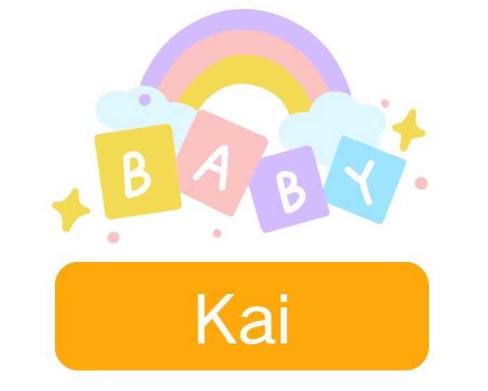 Kai: Baby Boy Name Meaning and Origin