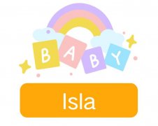 Isla: Baby Girl Name Meaning and Origin