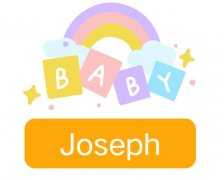 Joseph: Baby Boy Name Meaning and Origin