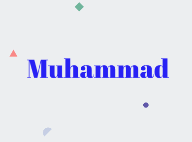 Muhammad Name Meaning in Urdu